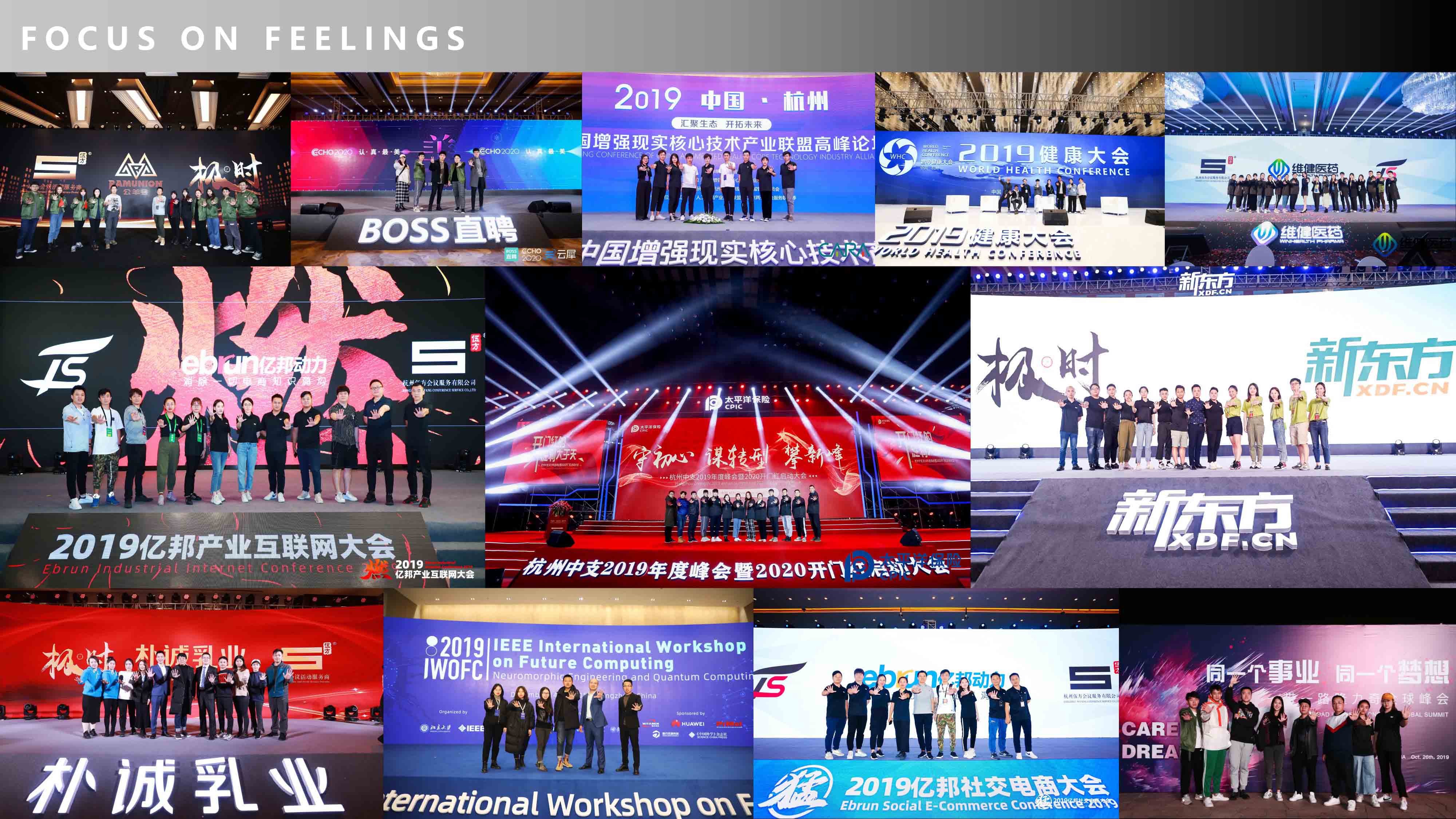 �鷽���h��ӷ��ՈF��L��չʾ