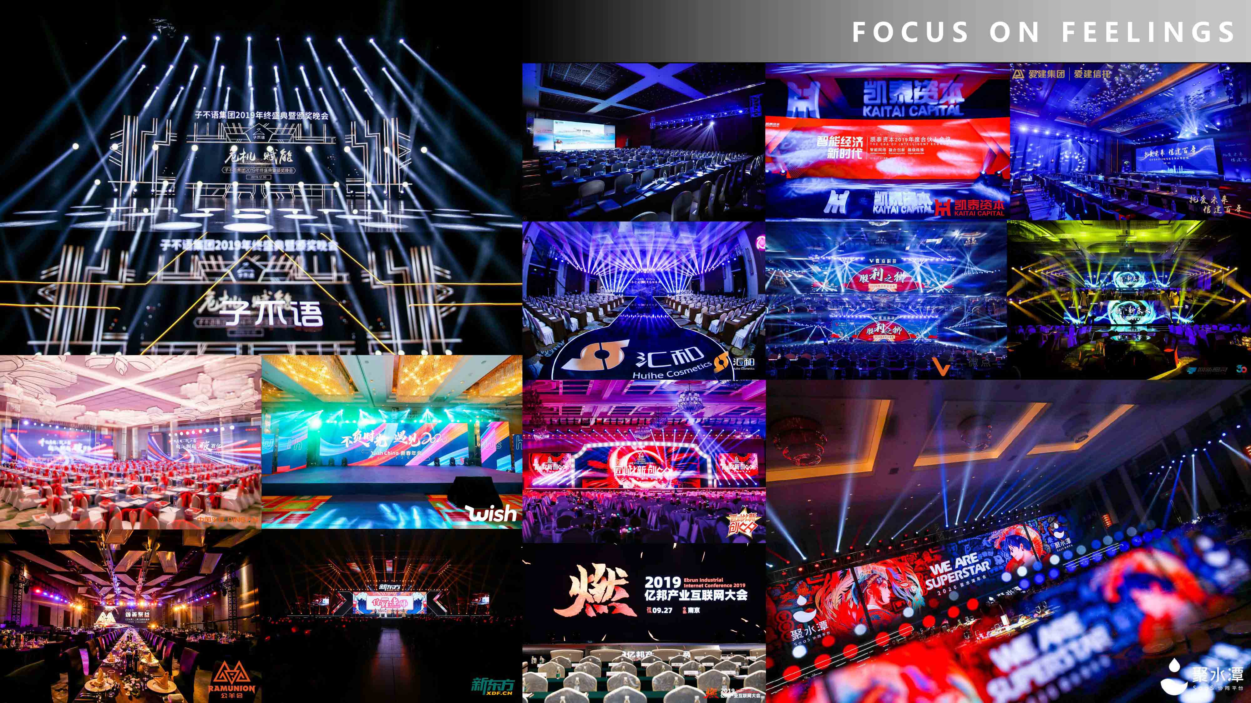 �鷽���h��ӷ��հ���չʾ