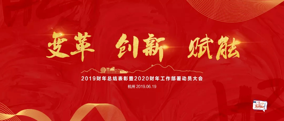 ׃(chung)xܡ2020|