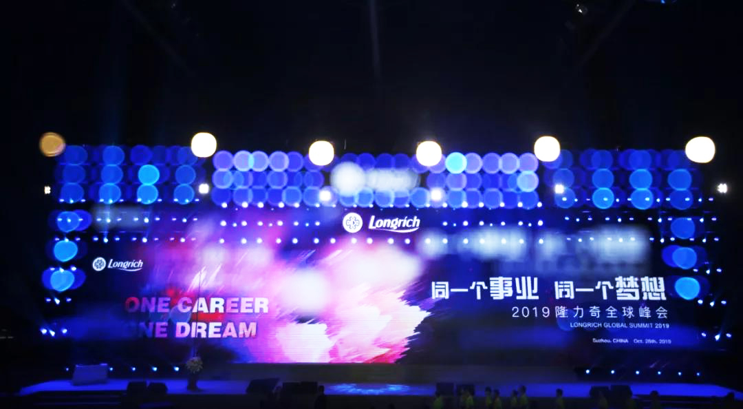2019¡ȫ(hu)_