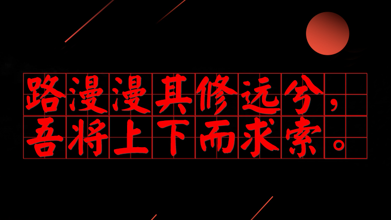 #(x)ƽõ#·h(yun)ጢ¶