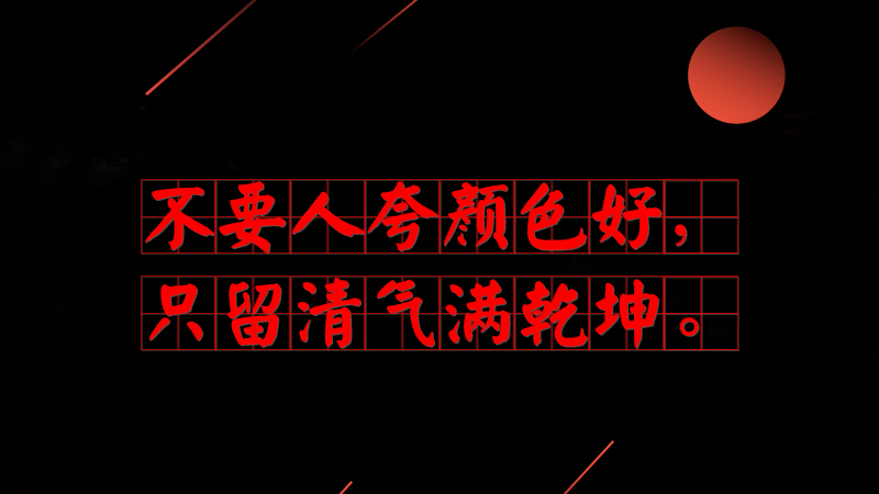 #(x)ƽõ#Ҫ˿ɫֻMǬ