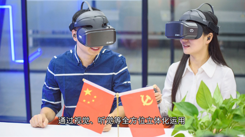 ǻhôVRǻhă(yu)(sh)(yng)È(chng)