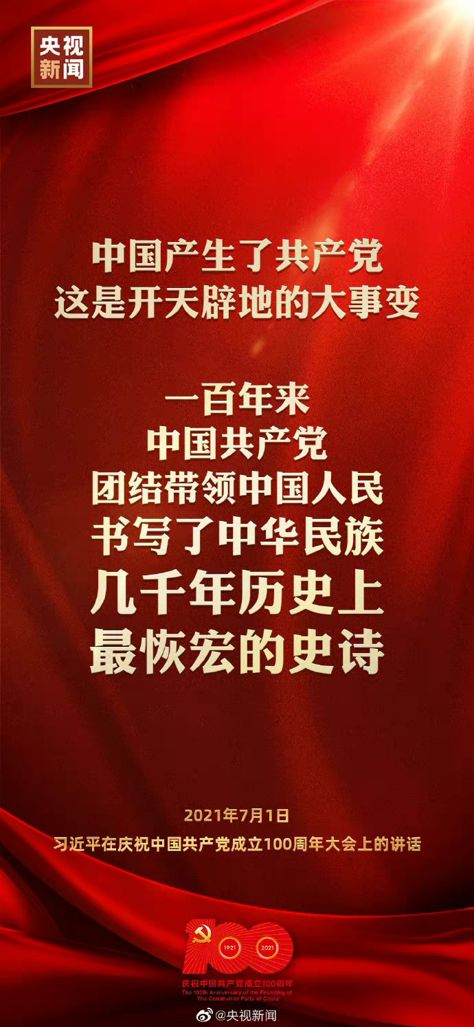 һ(li)Ї(gu)a(chn)hF(tun)Y(ji)I(lng)Ї(gu)(sh)AǧvʷֺʷԊ(sh)
