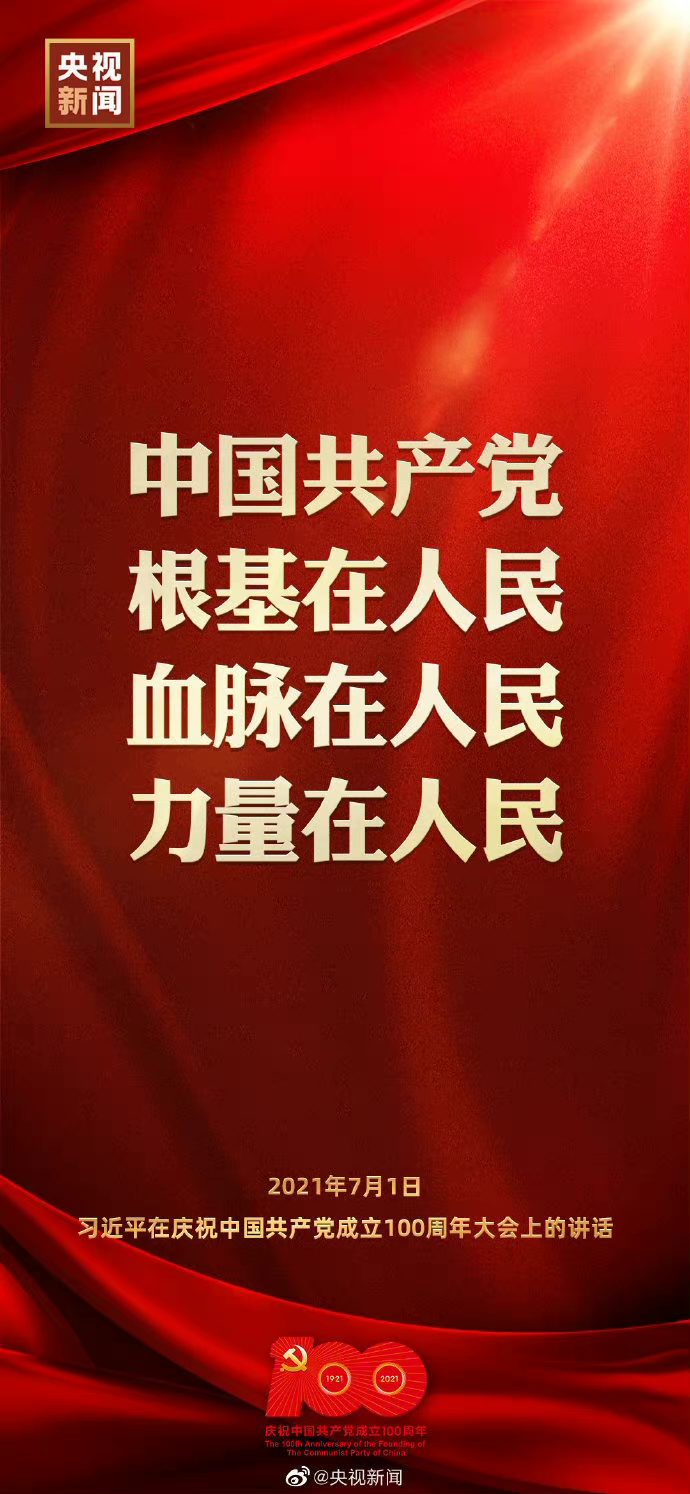Ї(gu)a(chn)hѪ}