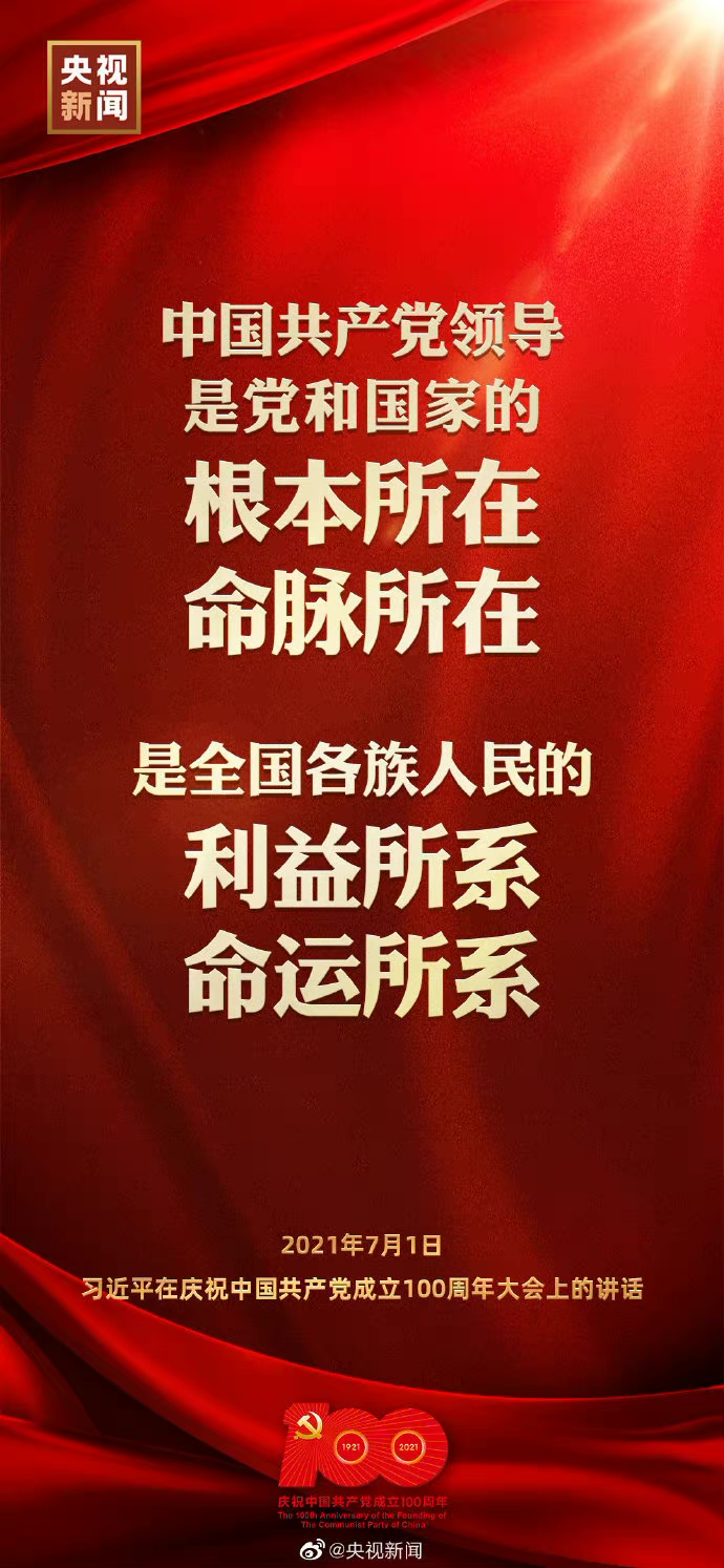 Ї(gu)a(chn)hI(lng)(do)h͇(gu)ҵĸ}ڣȫ(gu)ϵ\(yn)ϵ
