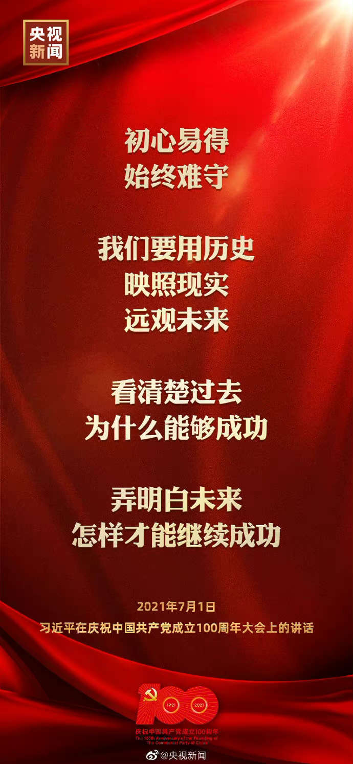 ׵ʼKy҂ҪÚvʷӳլF(xin)(sh)h(yun)^δ(li)^(gu)ȥʲô܉ɹŪδ(li)Ӳ^m(x)ɹ