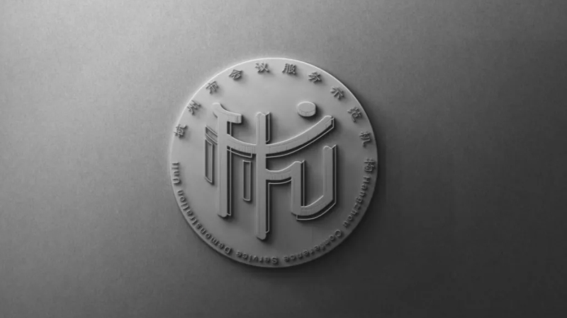 ذЕ(hu)h(w)ʾC(j)(gu)(zhun)Logol(f)