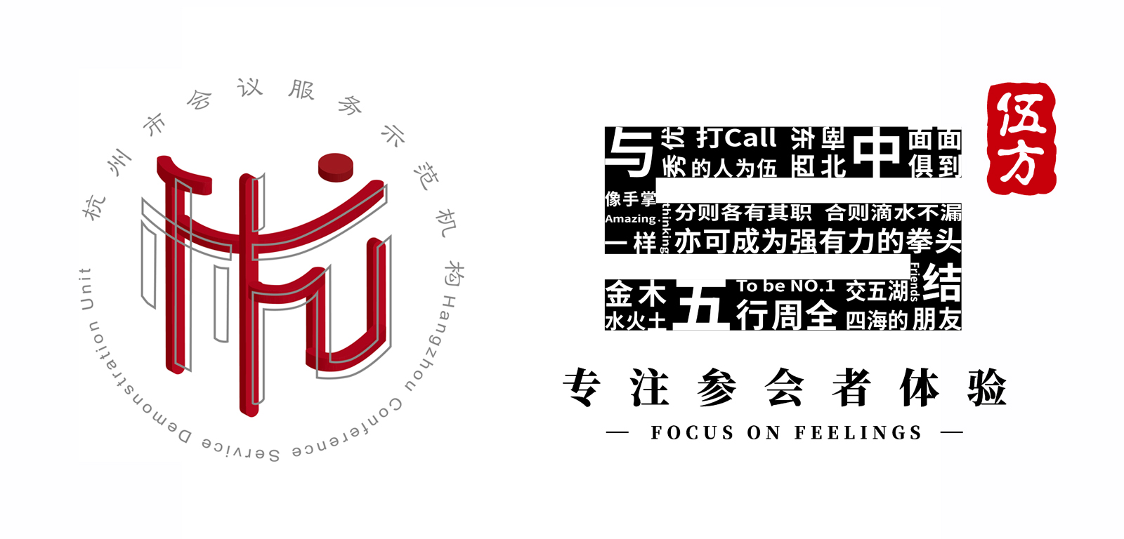 ���ݕ��h����ʾ���C�������鷽���h