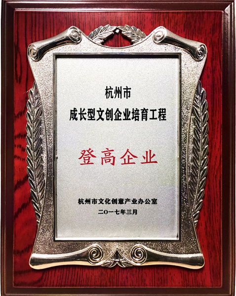 �鷽���u(p��ng)���顰�����г��L(zh��ng)���Ą�(chu��ng)��I(y��)�������̵Ǹ���I(y��)��