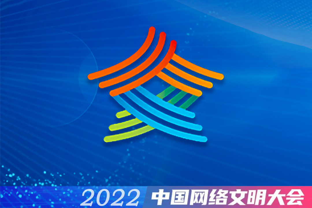 2022ЇWj_ĻrgݰŰl(f)