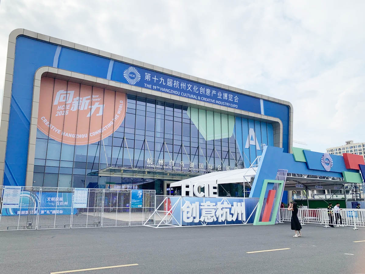 ʮŌúĲ(hu)ʢĻHҎ(gu)ģc(chung)w(yn)pͻ