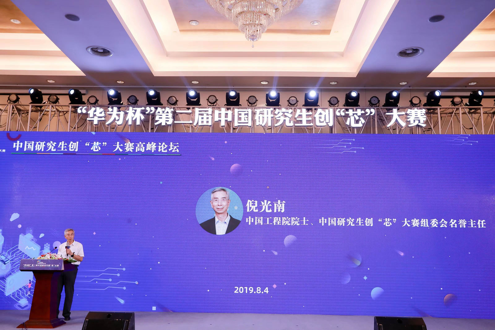 ЇԺԺʿِMίu߹o